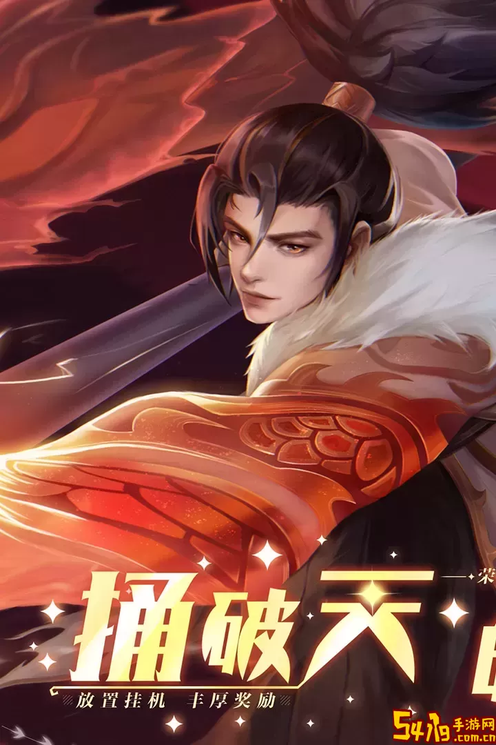 求和之路2024最新版