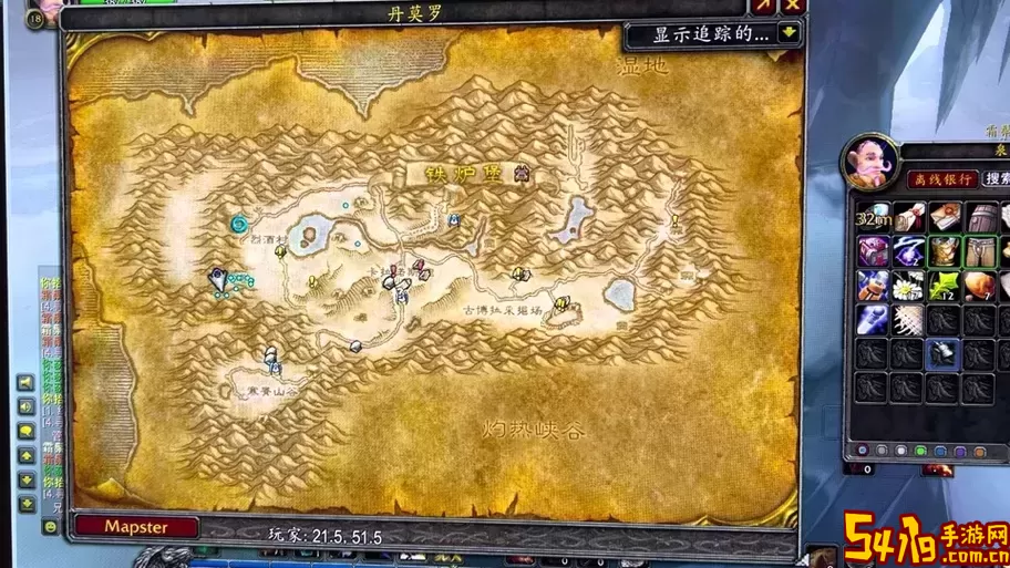 魔兽世界法师圣殿在哪图2