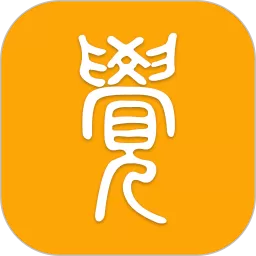 觉者下载正版
