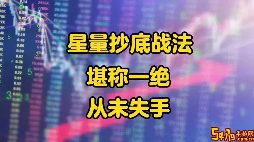 100战法增幅力量还是智力好图2