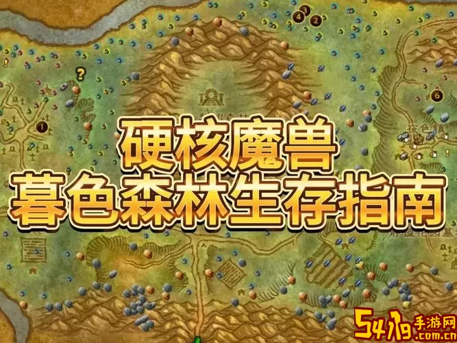 魔兽怀旧服月光林地地图全攻略及出境技巧解析图2