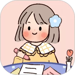 恋恋记账手机版