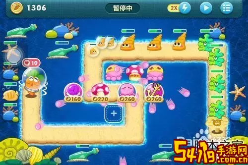 保卫萝卜海洋09关攻略图1