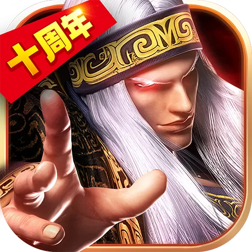 秦时明月卡牌版官网版手游