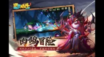 如何通过开心召唤下载迷你世界获取无限迷你币攻略