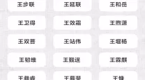 摩尔庄园冰川红虾怎么钓不到-摩尔庄园冰川红虾怎么这么难钓