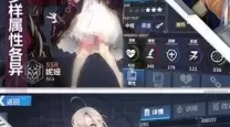 手机单机游戏角色扮演排行榜-好玩的手机角色扮演单机游戏