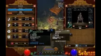 火炬之光2物品防御和物理防御-火炬之光2物品防御和物理防御哪个好