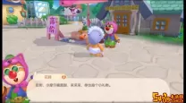 摩尔庄园手游香蕉牛奶怎么做-摩尔庄园手游香蕉牛奶怎么解锁