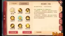 如何在梦幻西游化生寺中加点以提升奶量释放能力？