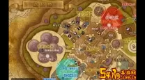 魔兽7.0暴风城去达拉然