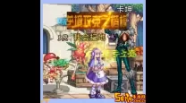 dnf魔法师套装五件套后问号
