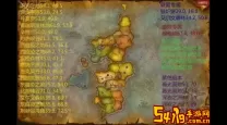 魔兽世界怀旧服月光林地地图详解与攻略