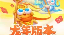 保卫萝卜4什么时候出 公测时间预测