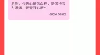 无主之地2全角色72级存档-无主之地2存档80级全职业