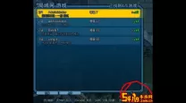 无主之地2如何查看是否拥有DLC内容？