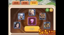 胡莱三国小程序：魏国最佳阵法选择解析