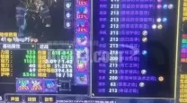 80级还需要做卡拉赞任务吗