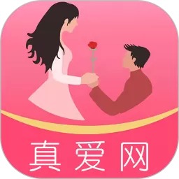 同城女神官方版下载