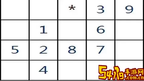 机械迷城第八关五子棋怎么过图1