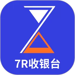 7融收银台下载免费