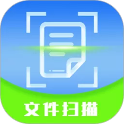 文字扫描大师app安卓版