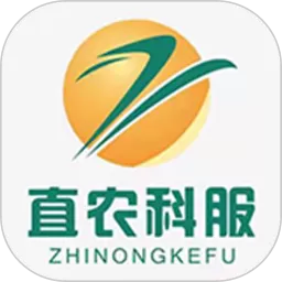 直农科服安卓版下载