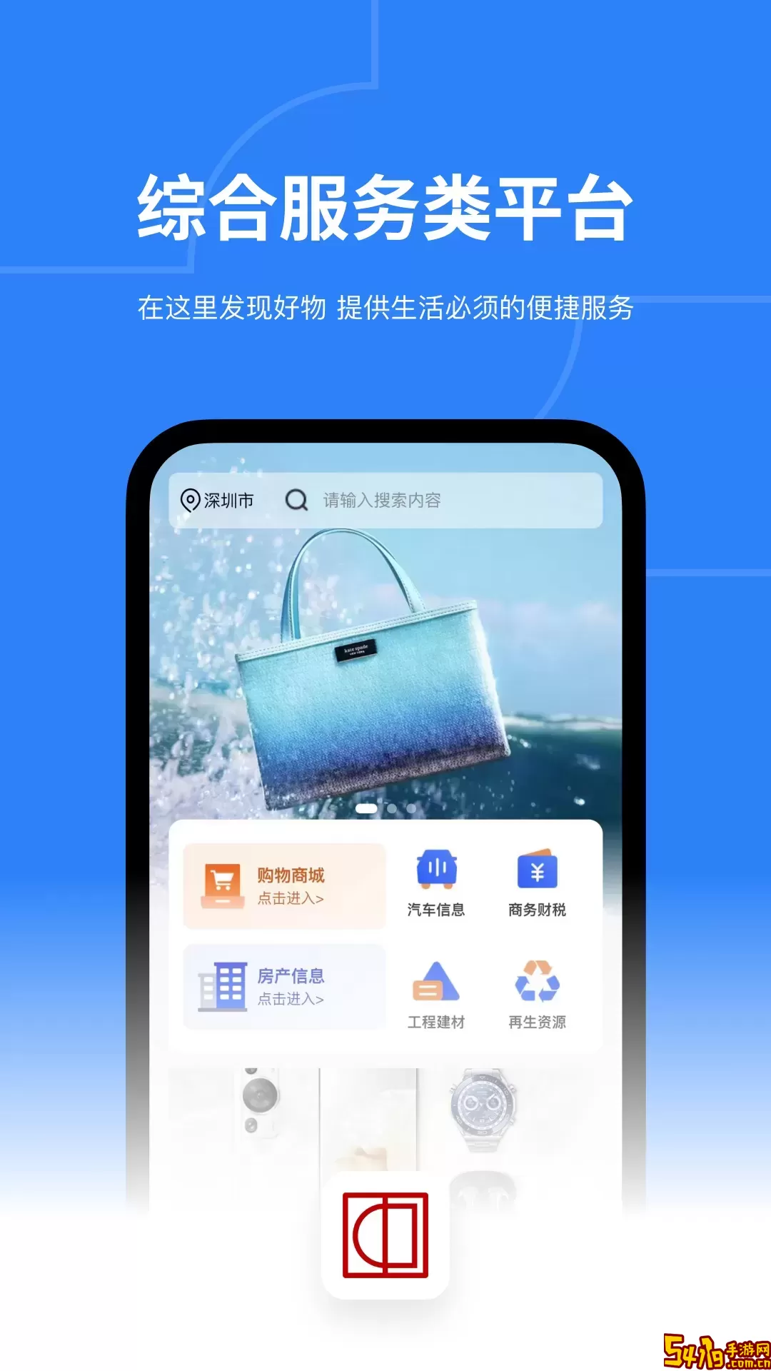 中论老版本下载