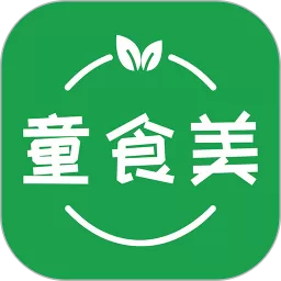 童食美生鲜超市下载最新版本