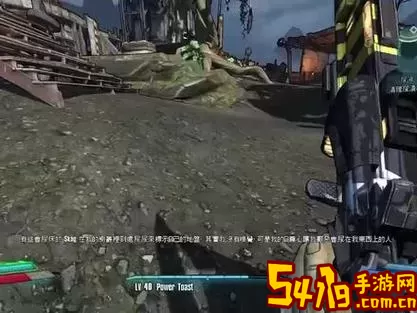 无主之地2卸载了存档还在吗-steam无主之地2卸载了存档还在吗图2