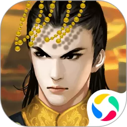 皇帝成长计划2下载正版