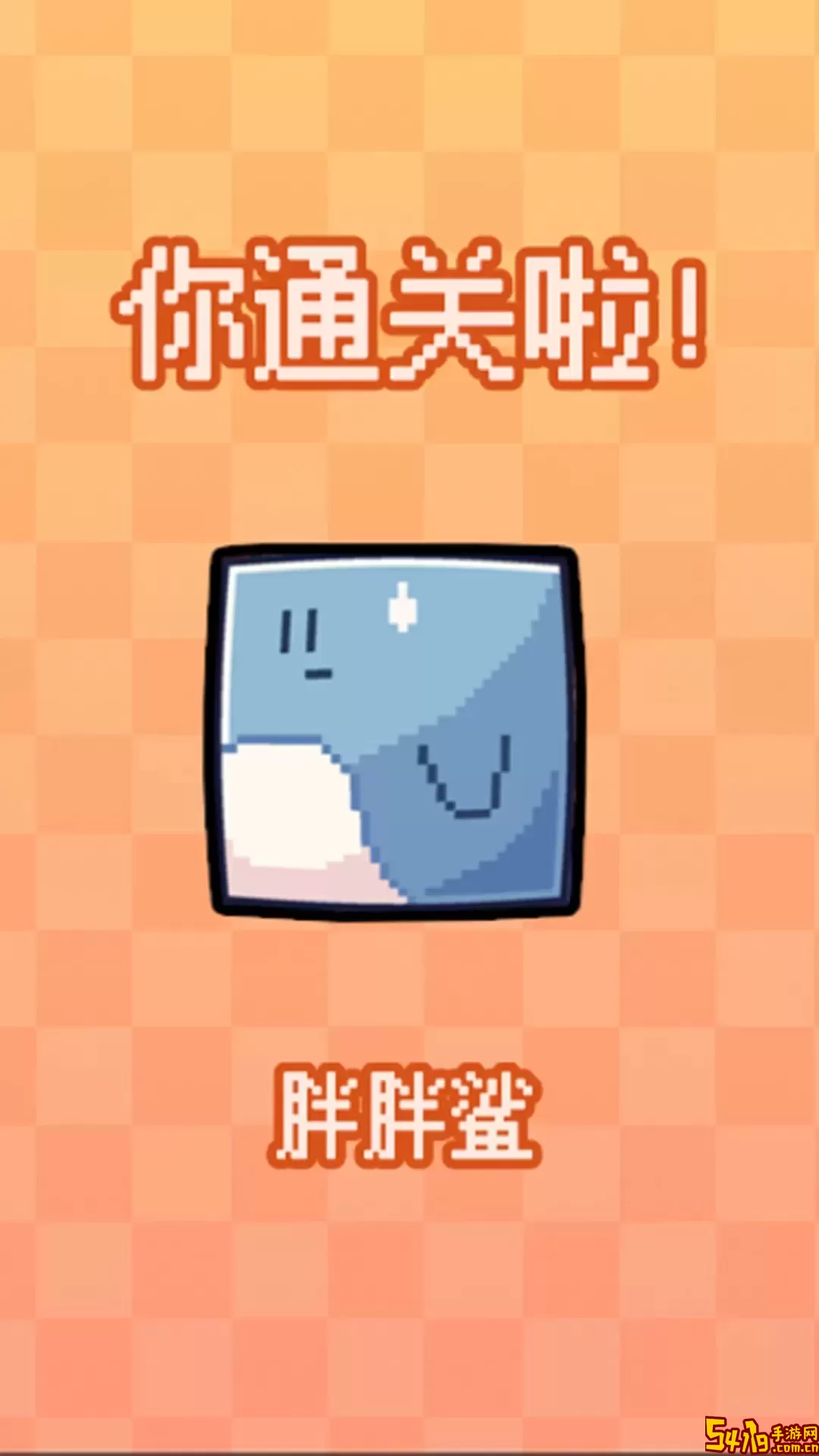 公主的迷你鱼宠物安卓正版