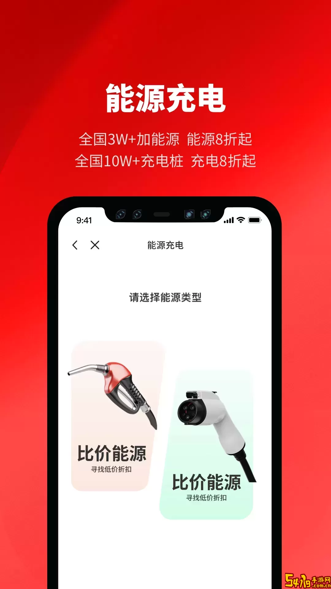 聊泡泡官网版旧版本