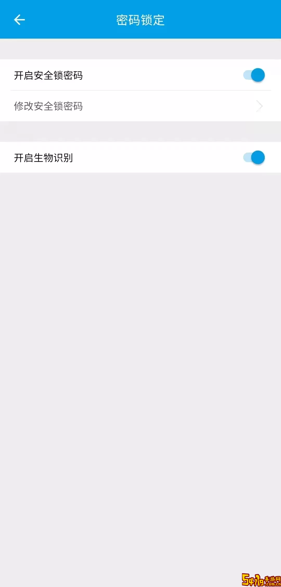 宁盾令牌安卓最新版