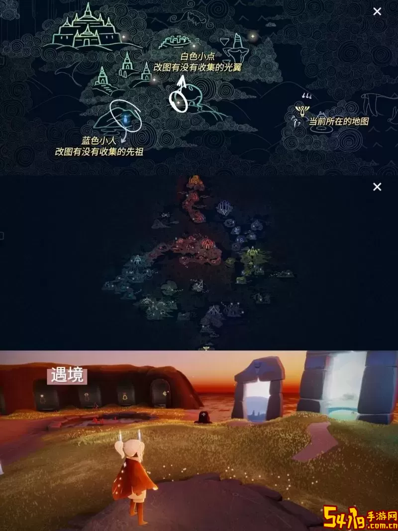 无主之地2万圣节dlc祭坛-无主之地2万圣节dlc祭坛在哪图2