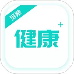 健康涪陵下载安装免费