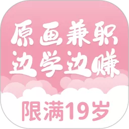 新手副业大全安卓最新版