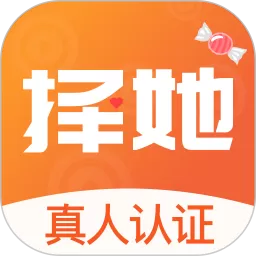 糖果择她官网版旧版本
