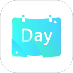 纪念日mDays下载安装免费