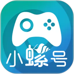 小螺号安卓版最新版