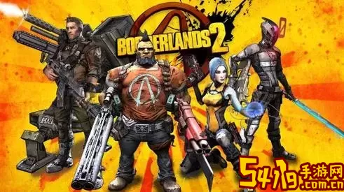 无主之地2卸载了存档还在吗-steam无主之地2卸载了存档还在吗图1