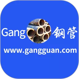 钢管宝官网版旧版本