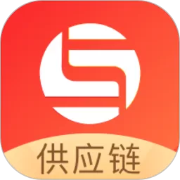 销巴供应链最新版