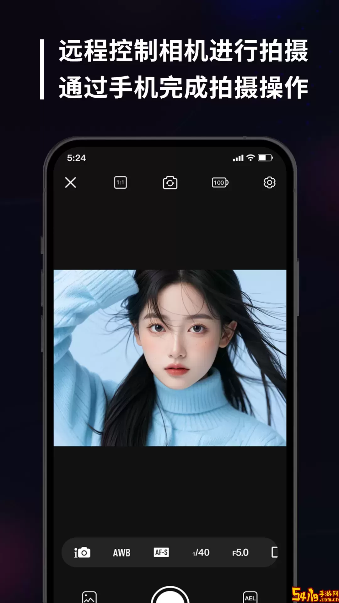 monitor 相机传输官网版旧版本