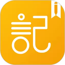 子墨日记官方版下载