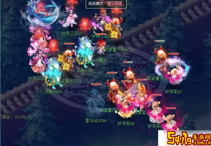 2022梦幻西游天宫怎么加点-梦幻西游天宫怎么加点输出高图2