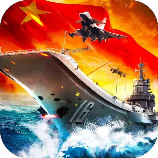 超级舰队游戏安卓版
