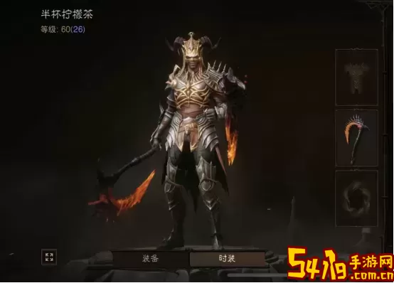 暗黑破坏神3死灵法师挑战秘境-暗黑破坏神3死灵法师刷图技能图1
