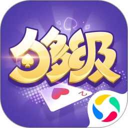 天天够级免费下载