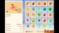 摩尔庄园阳光酥油肉松制作方法与研究探索